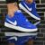 Nike SB bleu