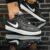 Nike SB Noir blanc